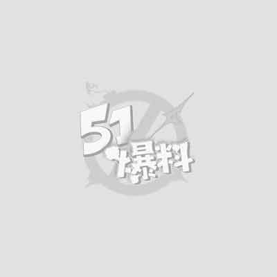极品美女口交合集流出5